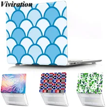 Ноутбук замена ПВХ чехол для Macbook retina 13 A1425 чехол крышка горячий жесткий корпус для MacBook retina 13 A1502 чехол Крышка