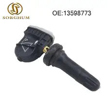 1 шт. датчик давления в шинах(TPMS) 433 МГц для Buick Cadillac Chevrolet GMC 13598773 13598775