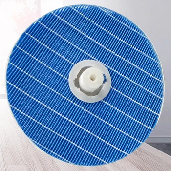 

Filter Replacement Kit Household Air Purifier Cleaner Humidity For HU5930 HU5931 Humidifier Accessories
