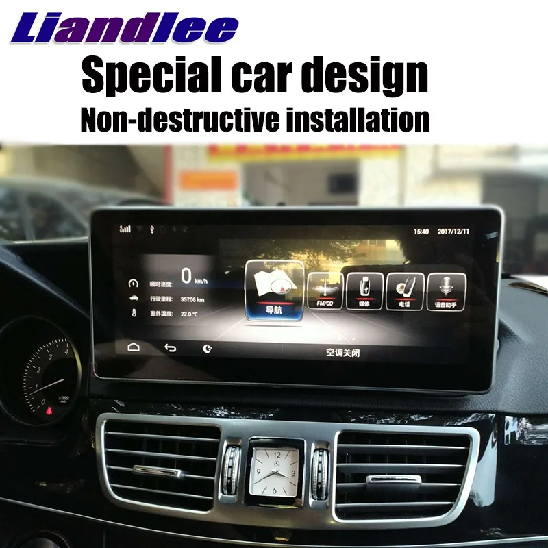Автомобильный мультимедийный плеер LiisLee NAVI для Mercedes Benz MB E C207 A207 2009 ~ 2017 Coupe CarPlay