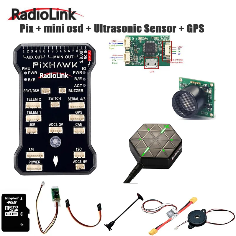 Контроллер полета Radiolink Pixhawk PIX APM с GPS держателем M8N зуммер 4G SDCard ультразвуковой
