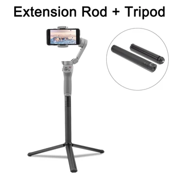 

Telescopic Extension Pole Stick Portable Small Sturdy Durable Anti-slip Tripod Stand for DJI OSMO Mobile 3 2 Feiyu Zhiyun Parts