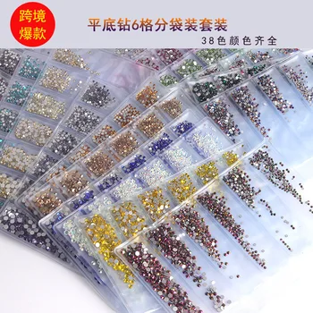 

Nail Rhinestone Nail Ornament Accessories Manicure Flat-Bottomed Diamond 6-Grid Sub-Pack Mixed Magic AB Crystal Nail Crystal