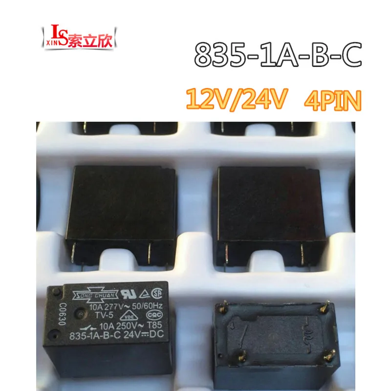10PCS 100%Original NEW relay 835-1A-B-C-12VDC 835-1A-B-C 24VDC 8351ABC 835 1A B C 12V 24V 12Vdc 10A DIP4 | Обустройство дома
