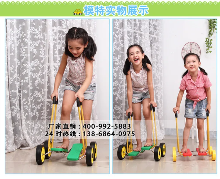 

Kindergarten Balance Bicycle Children Sensory Integration Training Balance Bicycle Outdoor Toy