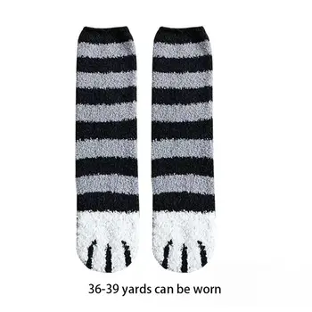 

Women Winter Fluffy Fuzzy Warm Slipper Socks Cute Meow Cat Paws Print Hosiery Y98E