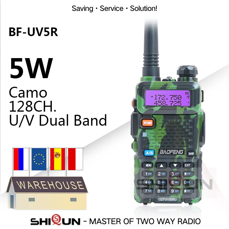 Рация Baofeng 5 Вт 1 шт./2 шт. Двухдиапазонная камуфляжная UV5R любительская