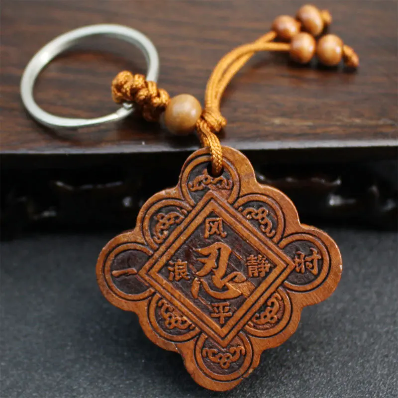 Классный персиковый деревянный брелок Подвеска для мужчин и женщин Временная спокойная Выдержка шаг назад широкое небо резьба по дереву ремесло