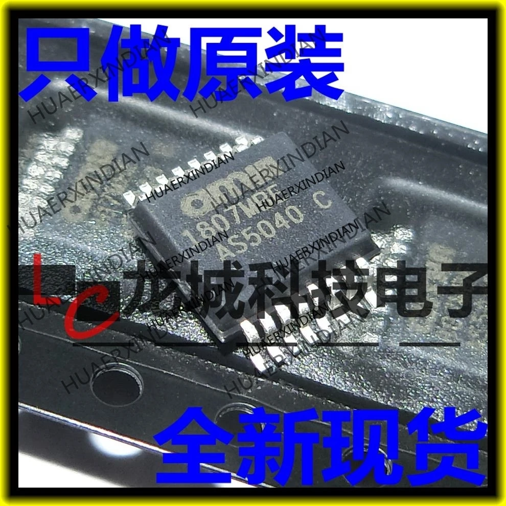 

20Pieces/lot NEW Original factory AS5040 SSOP16 AMS, in stock