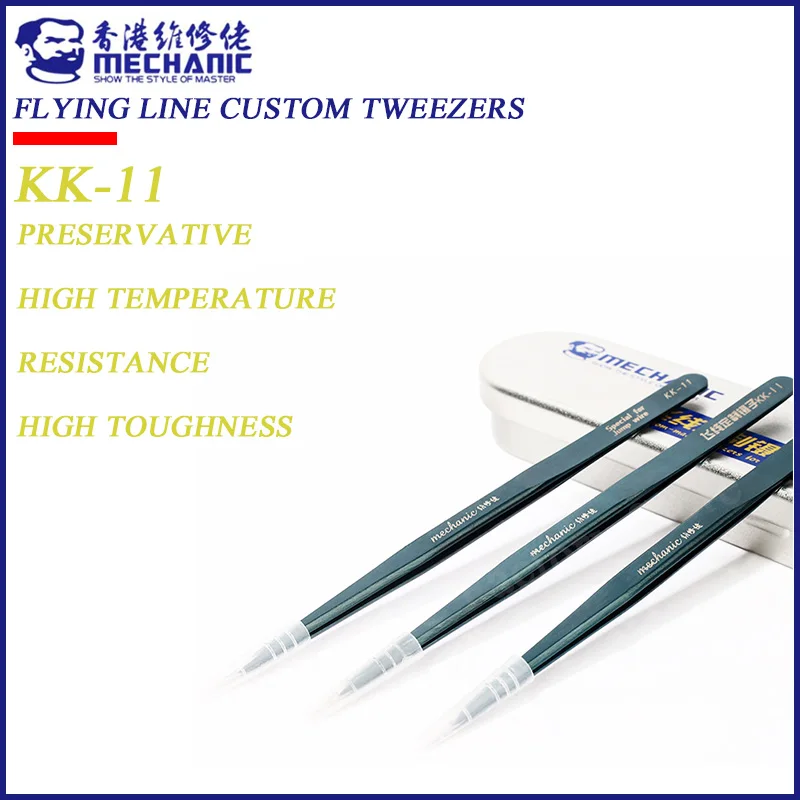 

MECHANIC KK-11 mobile repair special flying line tweezers anti-static corrosion resistance jump line custom tweezers Hand Tools