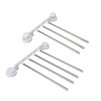 

Durable Multifunctional Wall Mounted Suction Cup 180 degreeRotating Towel Rack Towel Racks