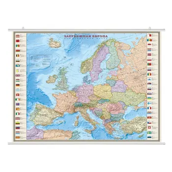 

Map "Europe political" with flags on the rails 1:3,2 m, in Tubus