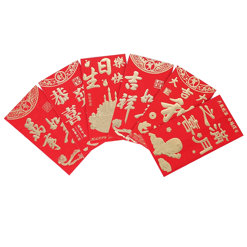 6 Pcs/set Creative Red Envelope Small Red Print Bag Home Desk Decoration Office School Supplies New Year Gift 9*17cm
