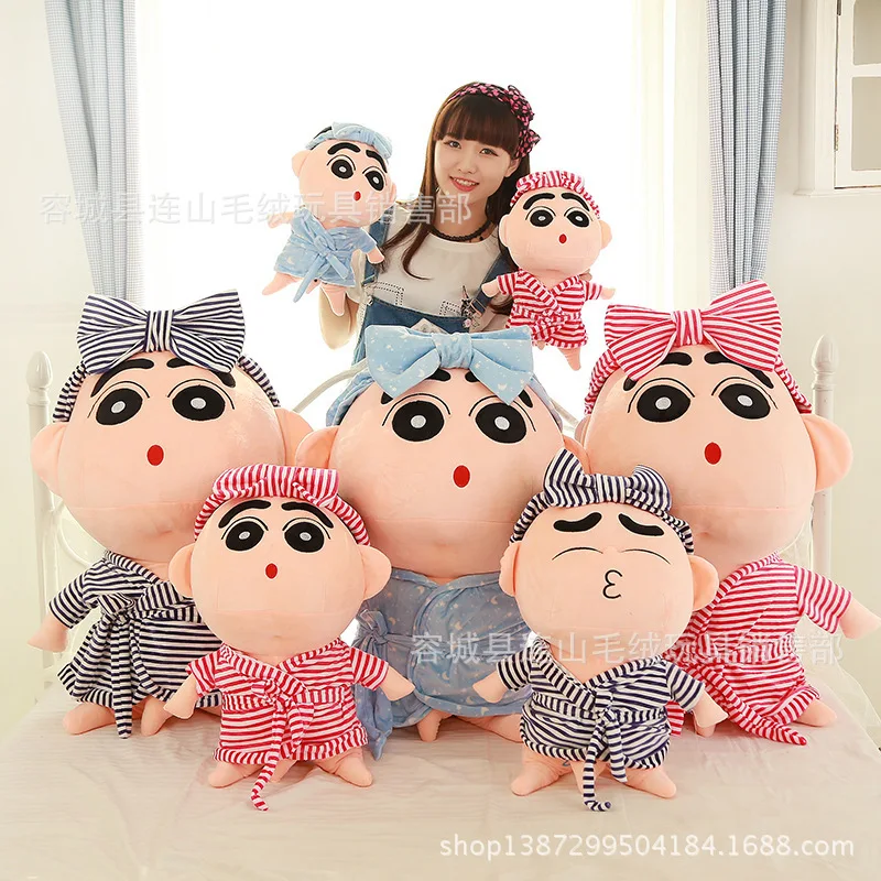

Crayon Xiaoxin Doll Cartoon Character Plush Toy Xiaoxin Bathrobe Bath-Doll Birthday Gift