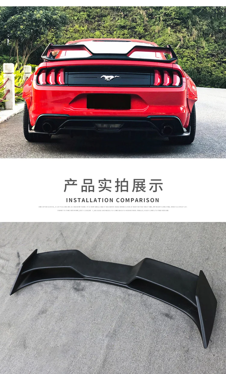 Подходит для FORD MUSTANG 15-19 углеродного волокна спойлер крыло хвосты
