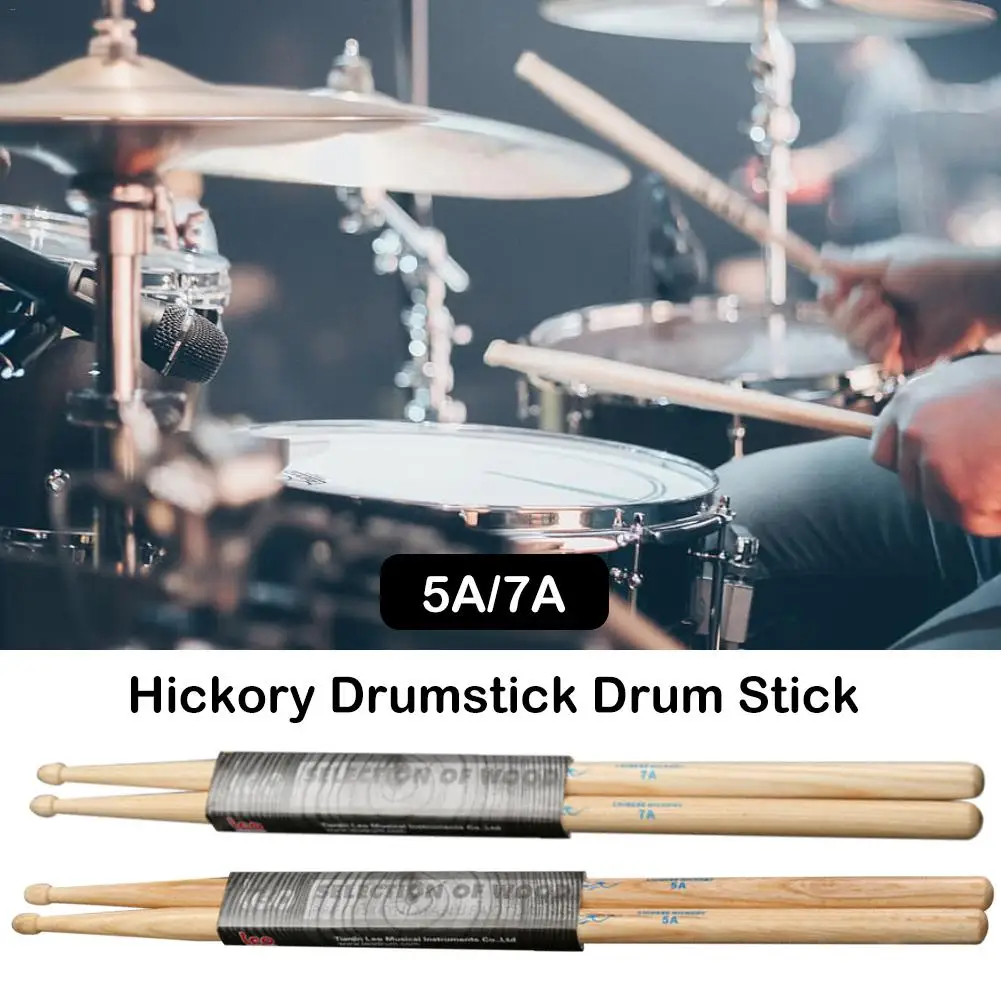 1 Pair Professional Drum Sticks 5A Hickory Walnut Wood 5A Drumsticks 7A