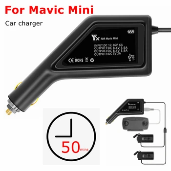 

Protable Car Charger Battery Charging for DJI Mavic Mini Remote Controller USB Drone Travel Transport Outdoor Accessories