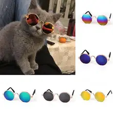 Прекрасные очки товары для домашних животных, кошек оправы очков солнцезащитных очков для маленькой собаки кошки любимые фотографии реквизит-аксессуары Лидер продаж товары для домашних животных