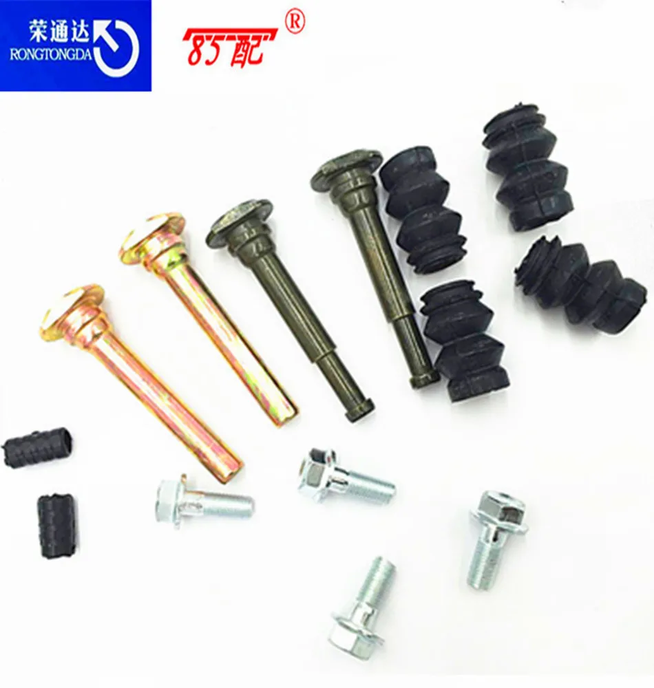 16V前分泵修理包03