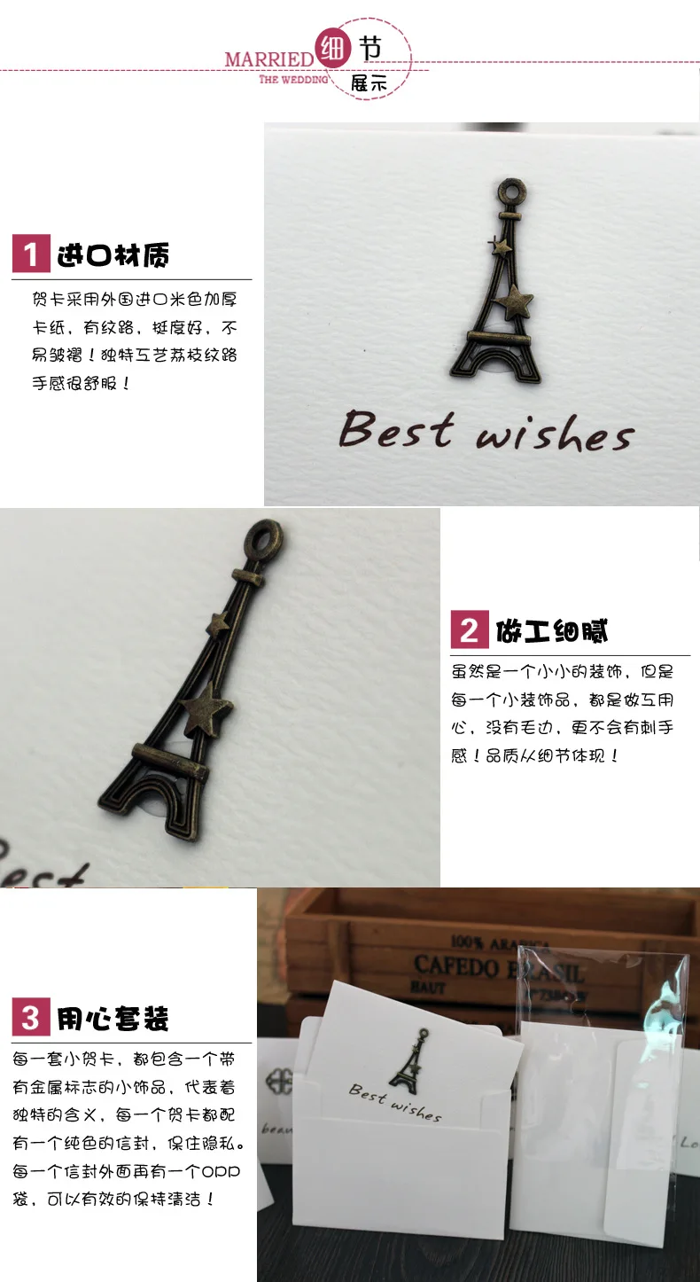 Retro Mini Metal Folding Handmade Cards Spring Festival Cards Birthday Confession Return Blessing Universal Card