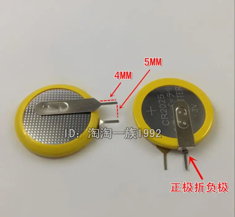 10PCS CR2025 button battery welding foot patch CR2025 battery pin patch