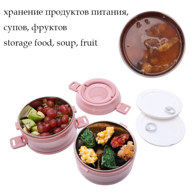 Ланч-бокс новейший из нержавеющей стали Bento Snack box двухслойный контейнер для еды офисный школьный ящик для хранения с ручкой