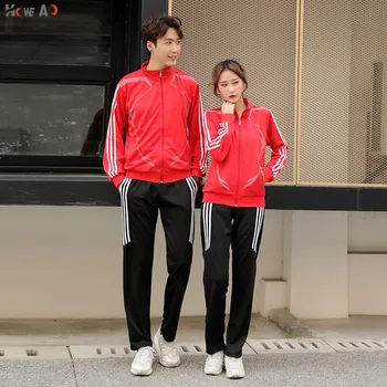 

HOWE AO Brand 2 pieces / set of men's track suits gym fitness sportswear running running jogging sportswear