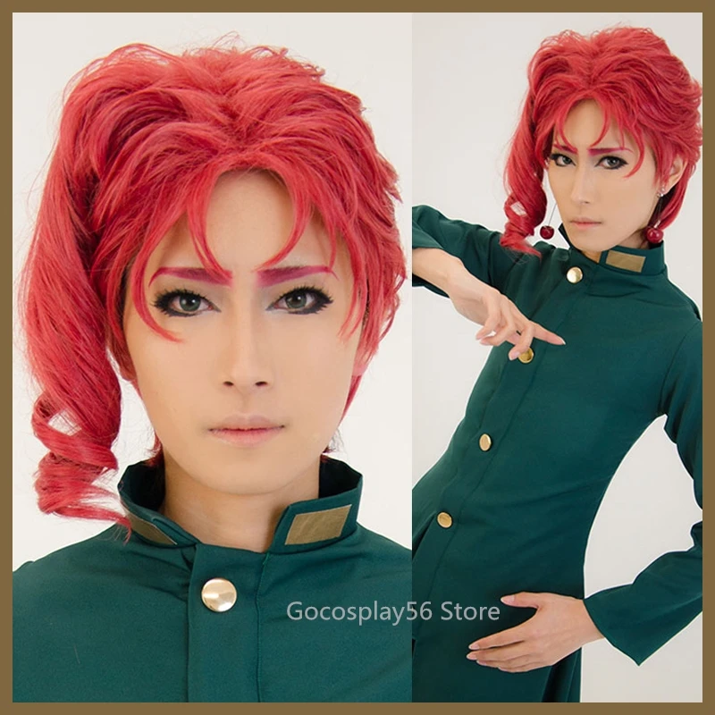 Аниме JoJo невероятное приключение Kakyoin Noriaki красная одежда для волос Косплей