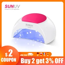 SUNUV SUN2C 48W Nail Lamp UV Lamp SUN2 Nail Dryer for UVLED Gel Nail Dryer Infrared Sensor with  Rose Silicone Pad Salon Use