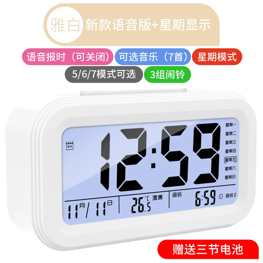 Led Alarm Clock Temperature Humidity Digital Electronic Clock Led Sveglia Led Wekker Kind Bedroom Bestselling New 50nz011