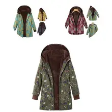 Terrific Women Jacket Plush Extra Warm Long Sleeve Thick Winter Jacket Winter Jacket Women Coat