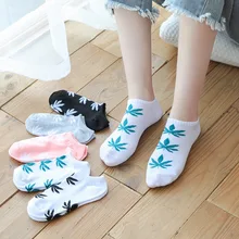 LJIQQ 5 пар Женские носки кленовые носки с листьями Новое поступление короткие носки Модные забавные носки