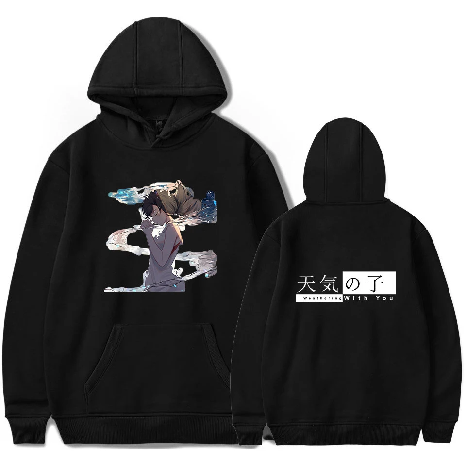 Son of the weather Print Hoodies Sweatshirts Harajuku Hip Hop Casual Pullover Hooded Streetwear 2019 Men Fashion  Casual Tops