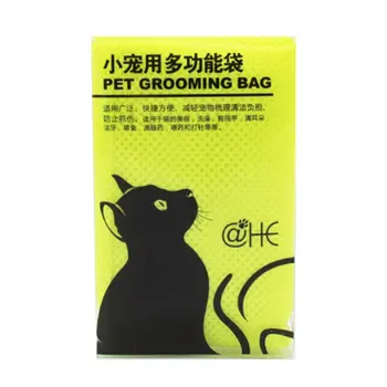 

Wash Cat Bag Grooming Bathing Pet Multifunction Bag Cut Nails Mesh Bag Restraint Polyester Mesh Cat Dog