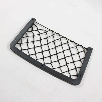 

2PCS Elastic Net Storage Net Storage Large Storage Net For Car Caravan RV Boat Brand New 320mm X 210mm