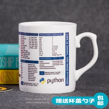 

Creative Programmer Mug Ceramic Milk Breakfast Mug with Lid Personalized Tazas De Ceramica Creativ Coffee Cup Drinkwear DD60MG
