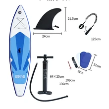 320x76x15cm Pvc Surfingpaddle Board Wakeboat Bodyboard Kayakboat Inflatable Surf Stand Up Sup Paddle Board Water Sports Tools