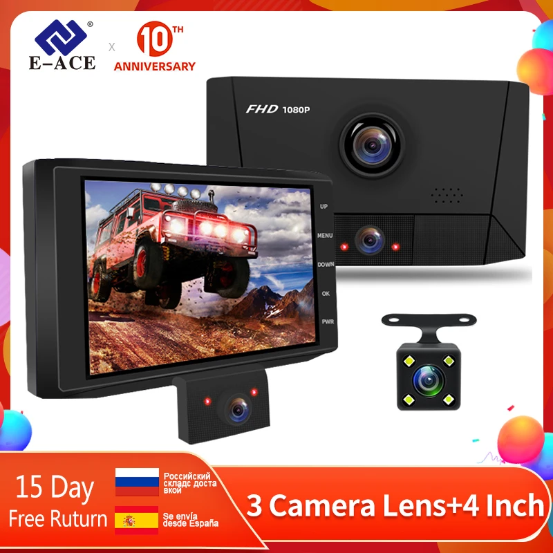 E-ACE B13 DVR 4,0 дюймов авто рекордер 1080P FHD видеорегистратор ночного видения автомобильные видеорегистраторы 3 объектива камеры Автомобильная ка... E-ACE B13 DVR 4,0 дюймов авто рекордер 1080P FHD видеорегистратор ночного видения автомобильные видеорегистраторы 3 объектива камеры Автомобильная ка...