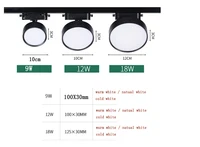 Led COB Track light aluminum 9w 12W 18W Ceiling Rail Track lighting Spot on Rail Spotlights Replace Halogen Lamps AC220V 2