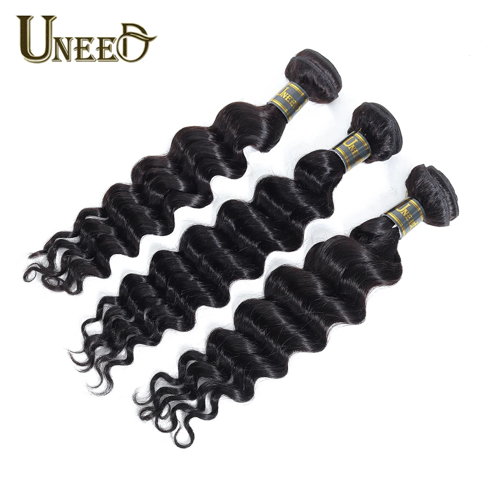 Peruvian Hair Bundles Loose Deep Wave Human Hair Extensions Remy Hair Can Buy 4 Or 3 Bundles Natural Color 1 Piece Hair Weave