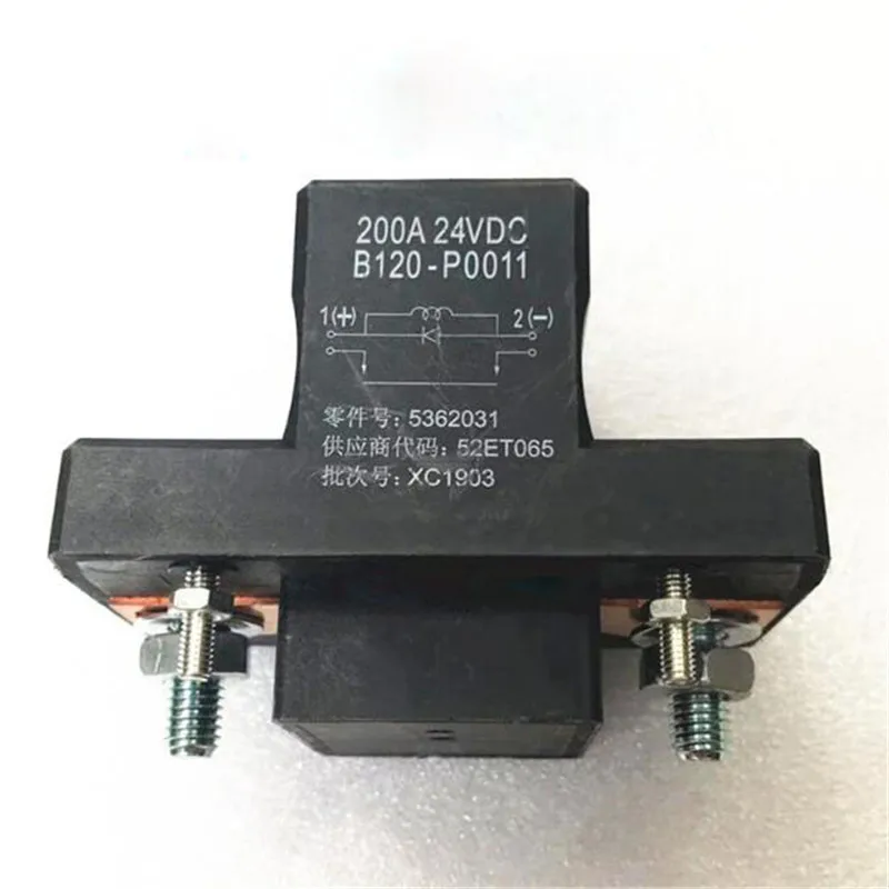 24V Реле B120-P0011 B120P0011 B120 P0011 200A 24VDC с диодной