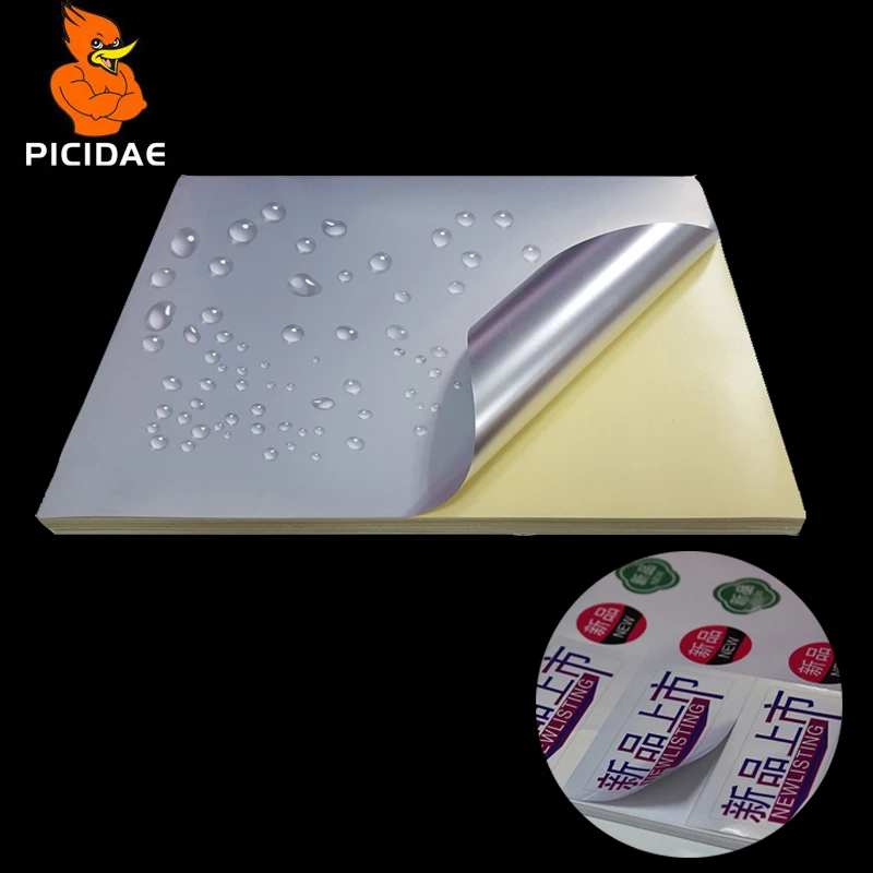 

A4 Matt Silver Coating Inner Cut Waterproof Oil Proof Tear Scratch Blank Adhesive Fixed Asset Sticker Paper Label Laser Printer