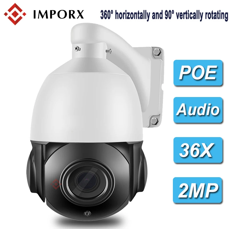 IMPORX 36X PTZ IP камера купольная HD 2MP наружная безопасности P2P Onvif H.264 ночного видения