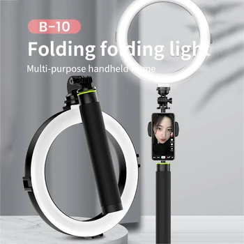

8" LED Ring Light 1500LM Bright Dimmable Ring Light with Adjutsable Tripod and Phone Holder for Live Streaming, Makeup, and More