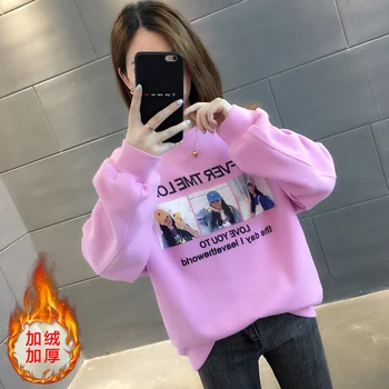 

Ms. plus thick velvet sweater 2020 new wave of network ins red winter coat Korean fashion loose coat