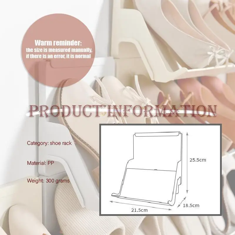 Stackable-Space-saving-Shoes-Shelf (3)