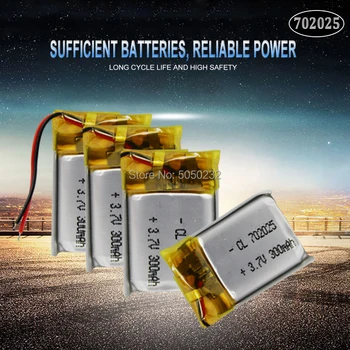 

4pc 3.7V 220mAh 702025 Li-polymer Rechargeable Battery for Mp3 Bluetooth headset speaker video recorder wireless mouse