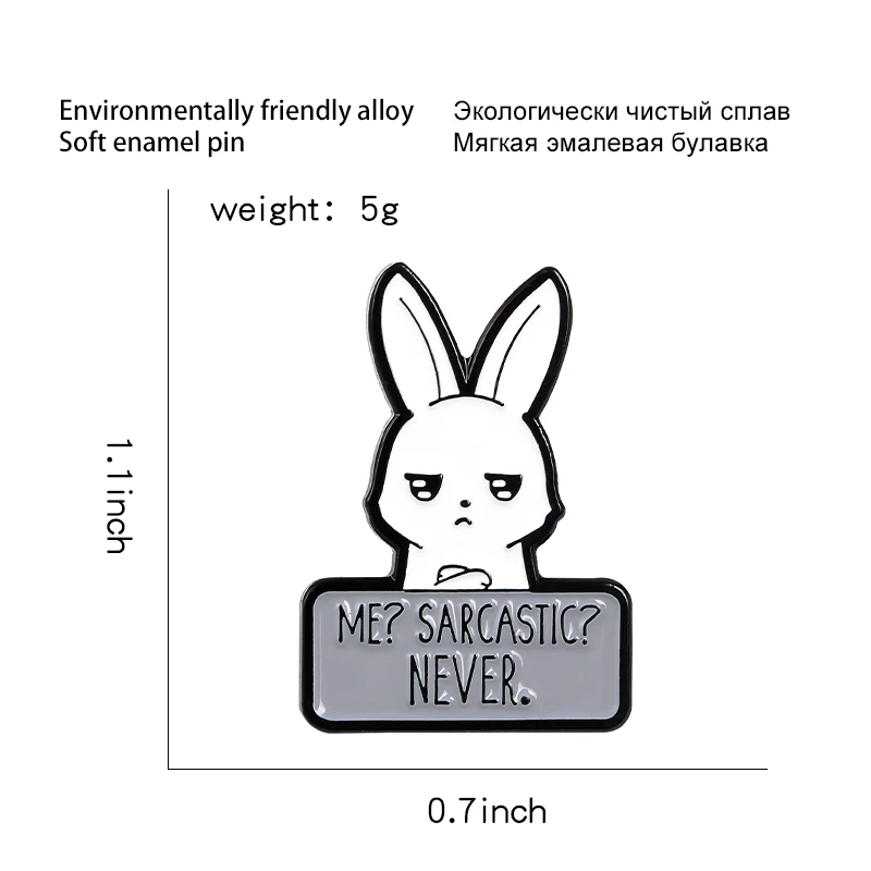 Мне Саркастические эмалированные булавки, милый мультяшный кролик, феминистские броши, Забавный сарказм, Банни, нагрудные значки, ювелирные изделия, женские подарки