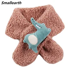 Осень-зима с плюшевой подкладкой для детей, шарф для девочек, для мальчиков с принтом в виде героев мультфильмов, утепленные шарфы Детские шарф Детские утепленной шеей, теплые детские шейный платок