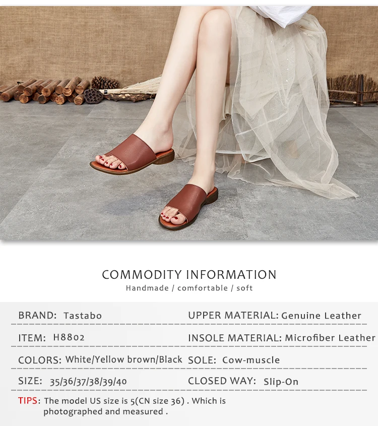 H8802-PC_04